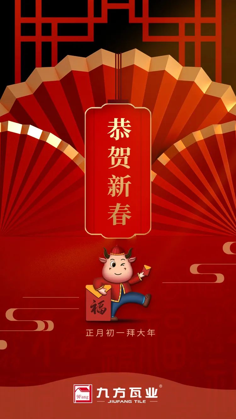 ţӭ´˸