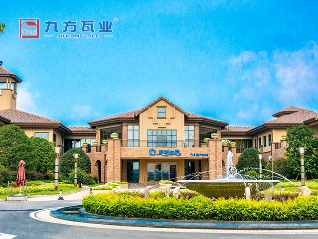 麣